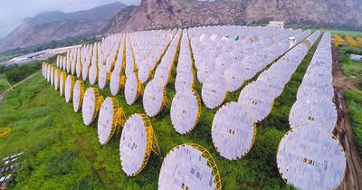 The India One project, a 1 MW solar thermal power plant in Abu Road, Rajasthan, India.