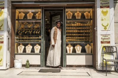 A store in the gold district of Port Sudan.